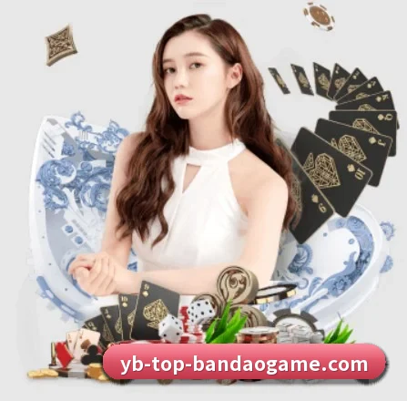 半岛体育 APP 界面