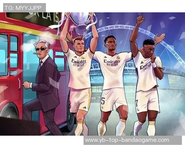 皇马坚定支持欧超计划同时反对西甲海外赛事的举办